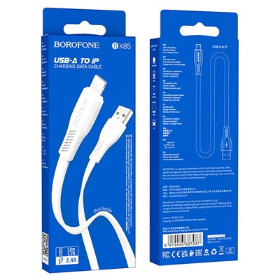 Кабель USB - Apple lightning Borofone BX85  100см 2,4A  (white)