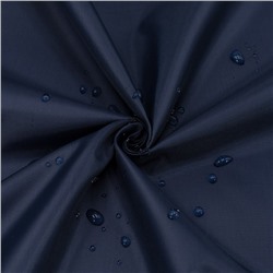 Ткань на отрез Оксфорд 210D цвет темно-синий 2
