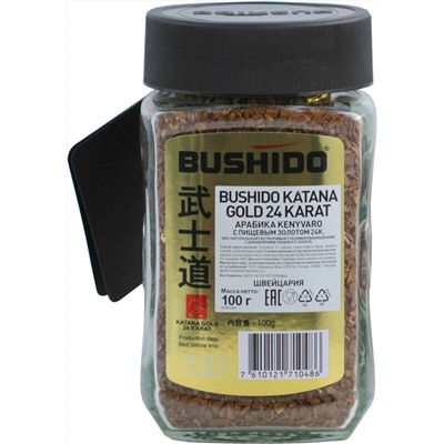 BUSHIDO. 24 Karat Gold 100 гр. стекл.банка