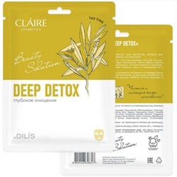 CLAIRE Тканевая маска «Deep Detox» глубокое очищение 27мл