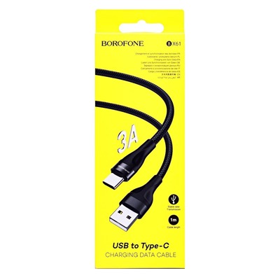 Кабель USB - Type-C Borofone BX61 (повр. уп)  100см 3A  (black)