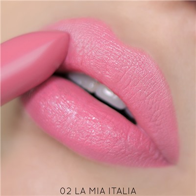 Губная помада 02 Trendy Pink Gentle