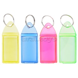 Брелок для ключей полупрозрачный пластик, 60x22 мм, размер инфо-окна 36x21 мм, металлическое кольцо, 20 шт в пластиковом блистере, цвета ассорти