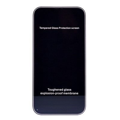 Защитное стекло Full Screen - 2,5D приват для "Apple iPhone 13 mini" (black)