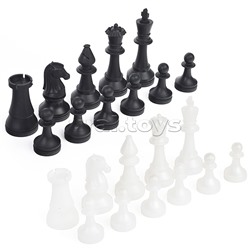Фигуры шахматные гроссмейстерские пластиковые в пакете (высота короля 105мм, пешки 51мм.)