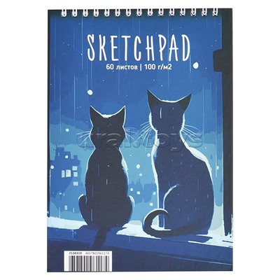 Скетчпад-перевертыш А5 (145x210 мм) 60 л. "Two Cats"