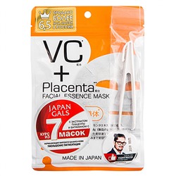 Japan Gals Маска с плацентой и витамином C - Mask with placenta and vitamin C, 7шт