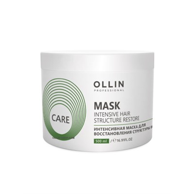 OLLIN CARE Интенсивная маска для восстановления структуры волос 500мл/ Restore Intensive Mask