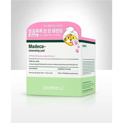 Centellian24 Пэды для лица отшелушивающие с PHA-кислотой - Madeca PHA cleansing pad, 60шт