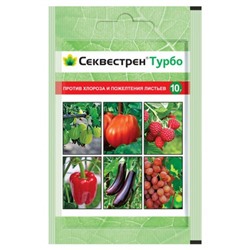 Секвестрен Турбо 10 гр.