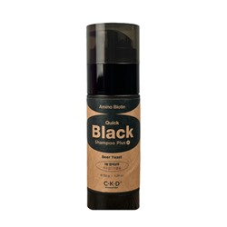 CKD Шампунь оттеночный увлажняющий для темных волос - Amino biotin quick black shampoo plus, 150г