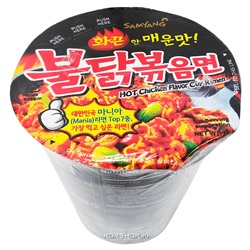 Острая лапша рамен со вкусом курицы Samyang (стакан), Корея, 70 г Акция