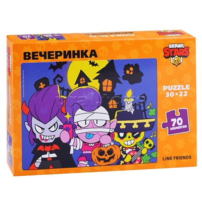 Пазл 70 "Вечеринка"