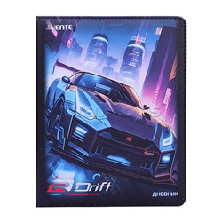 Дневник 1-11 кл. "Drift" универсальный блок, 48 листов, белая бумага 80 г/м², печать в 1 краску, твердая обложка из искусственной антивандальной кожи с поролоном, цветная печать, отстрочка, цветной форзац, 1 ляссе