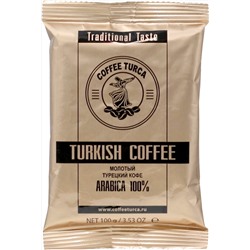 COFFEE TURCA. Молотый (коричневая упаковка) 100 гр. мягкая упаковка