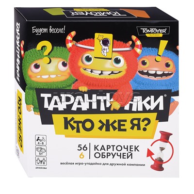 Настольная игра "Тарантинки"