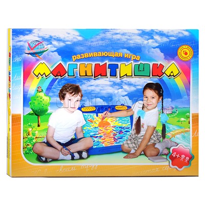 Доска "Магнитишка" Т9 ( с маркерами)