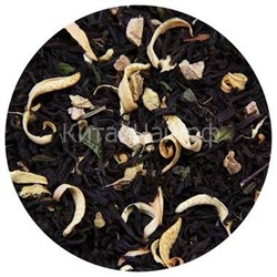 Чай черный - Марракеш Премиум - 100 гр