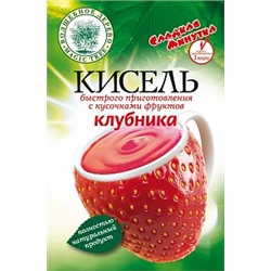 ВД Кисель быстрого приготовления "Клубника"