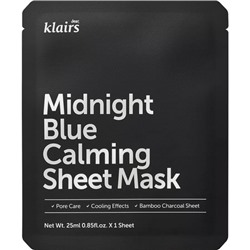 Dear, Klairs Маска для лица тканевая с охлаждающим эффектом - Midnight blue calming sheet mask, 25мл