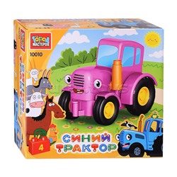 Конструктор большие кубики: Розовый трактор, 4 дет.