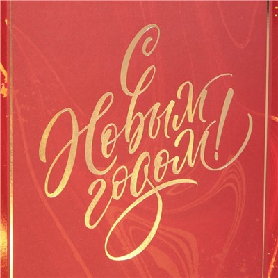 Пакет ламинированный «Рубин», 21 × 30 × 15 см