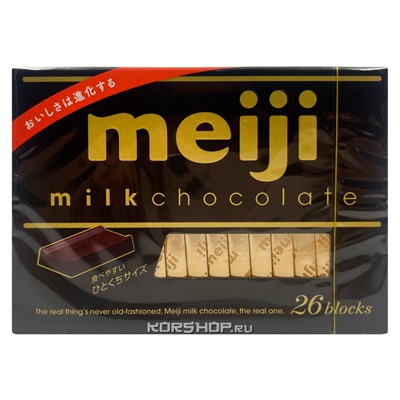 Молочный шоколад Meiji, Япония, 120 г. Срок до 30.11.2023.Распродажа