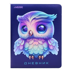 Дневник 1-11 кл. "Owl" универсальный блок, 48 листов, белая бумага 80 г/м², печать в 1 краску, твердая обложка из искусственной кожи с поролоном, цветная печать, отстрочка, цветной форзац, 1 ляссе