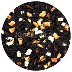 Чай черный - Яблочный Штрудель Премиум - 100 гр