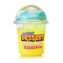 Игрушка для детей старше 3х лет модели Slime Dessert Milkshake желтый