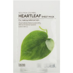 TENZERO Маска тканевая с экстрактом хауттюйнии - Solution Calming Heartleaf Sheet Mask, 25мл