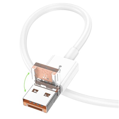 Кабель USB - Type-C Borofone BX102 Winner 60W 100см 3A  (white)