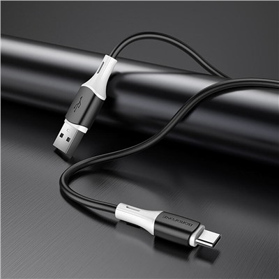 Кабель USB - Type-C Borofone BX79 (повр. уп.)  100см 3A  (black)