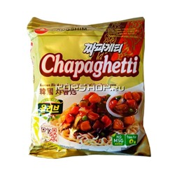 Лапша Чапагетти/Chapaghetti (в пачке) Nongshim, Корея 140 г Акция