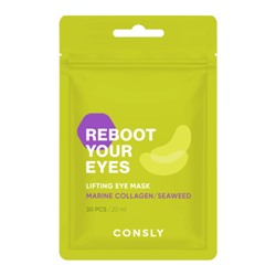 Consly Патчи тканевые подтягивающие - Eyes reboot marine collagen & seaweed lifting eye mask, 30шт
