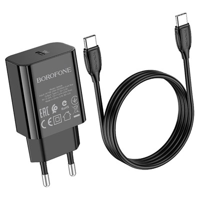 Адаптер Сетевой с кабелем Borofone BA65A Single PD QC3.0 Type-C 20W (Type-C/Type-C) (black)