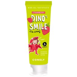 Consly Зубная паста гелевая детская c ксилитом и вкусом клубники - DIno's smile, 60г