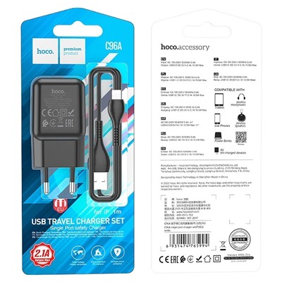 Адаптер Сетевой с кабелем Hoco C96A USB 2,1A/10W (USB/Lightning) (black)