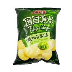 Чипсы со вкусом васаби Oishi, Китай, 80 г Акция