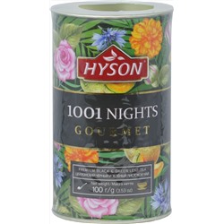 HYSON. Gourmet. 1001 Nights 100 гр. жест.банка