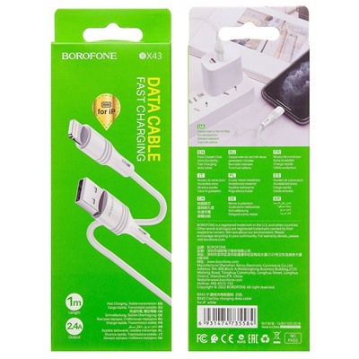 Кабель USB - Apple lightning Borofone BX43 CoolJoy (повр. уп)  100см 2,4A  (white)