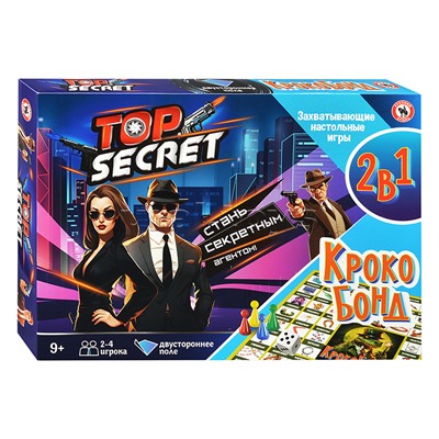 Игра настольная 2в1 «Top secret + Крокобонд»