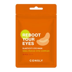 Consly Патчи тканевые питательные - Eyes reboot snail mucus & vita complex elasticity eye mask, 30шт