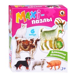MAXI-пазлы "Домашие животные"