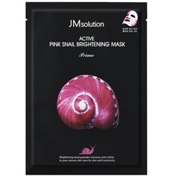 JMsolution Маска ультратонкая с муцином улитки - Active pink snail brightening mask prime, 30мл