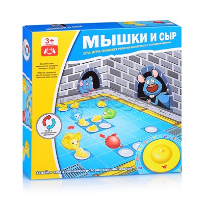 Настольная игра "Мышкин сыр" в коробке