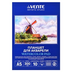 Планшет для акварели A5 (150x210 мм) 10 листов "ARTISTIC STUDIO" блок акварельная бумага 300 г/м² (ХЛОПОК 50%), среднее зерно, обложка мелованный картон 210 г/м² и картонная подложка 2 мм, скрейка, термоусадочная пленка