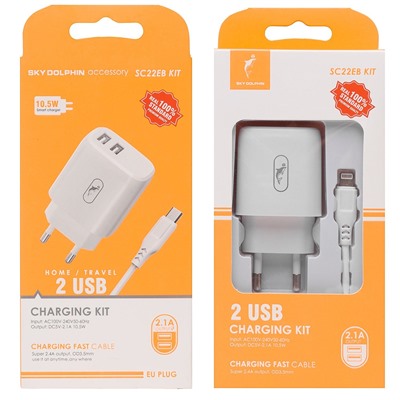 Адаптер Сетевой с кабелем SKYDOLPHIN SC22EBL 2USB 2,1A/10W (USB/Lightning) (white)