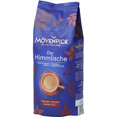 Mövenpick. Der Himmlische (зерновой) 1 кг. мягкая упаковка
