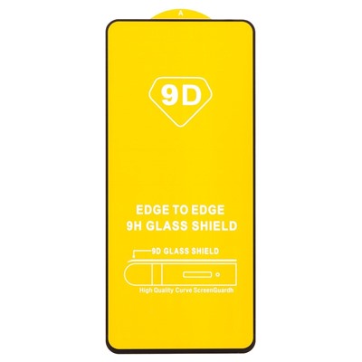 Защитное стекло Full Glue - 2,5D для "Xiaomi Redmi Note 12 Pro 4G" (тех.уп.) (20) (black) (218335)